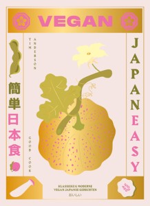 JapanEasy-kookboek